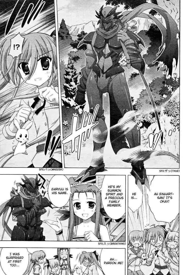 Mahou Shoujo Lyrical Nanoha - Vivid Chapter 9 7